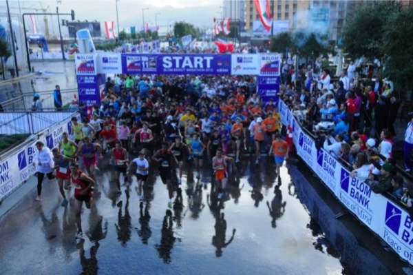 Beirut Marathon 2012
